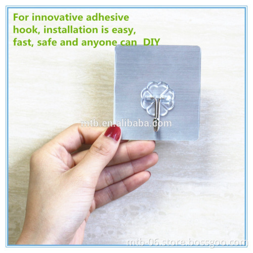 Gift Promotion